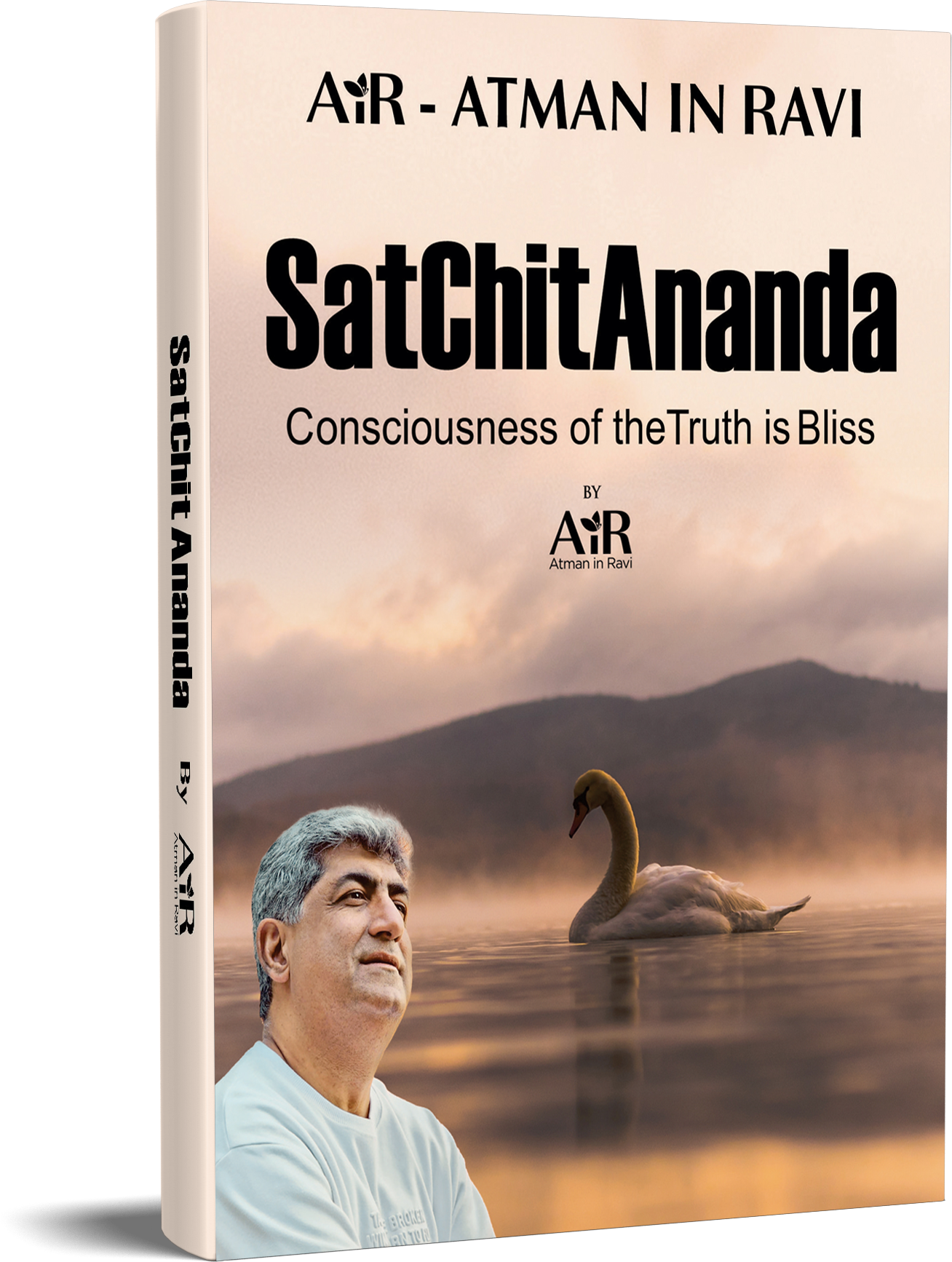 SatChitAnanda