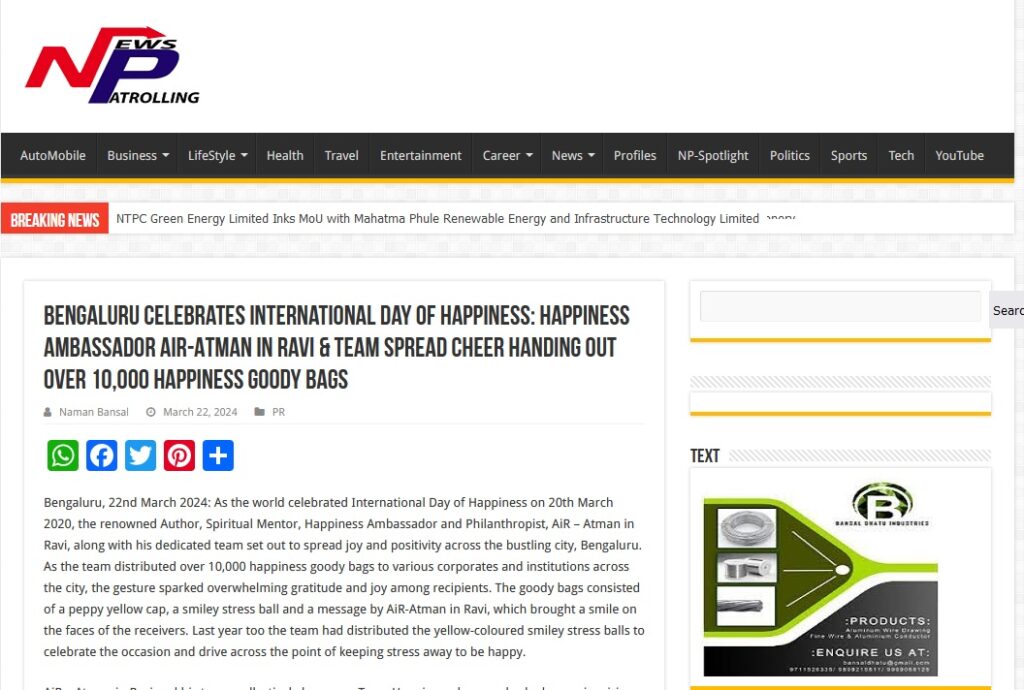 News Patroling (March 2024)