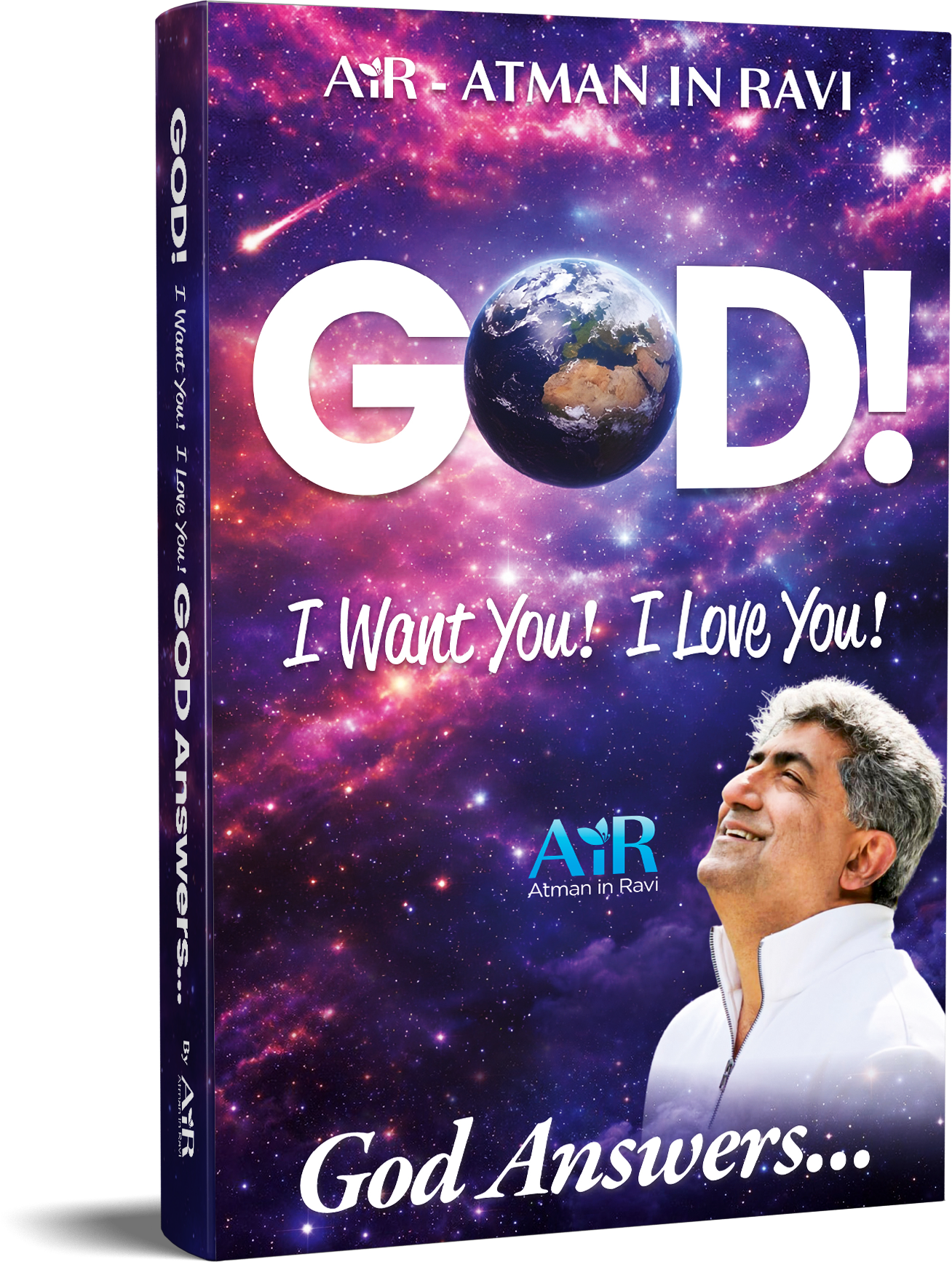 GOD! I want you! I love you! God Answers