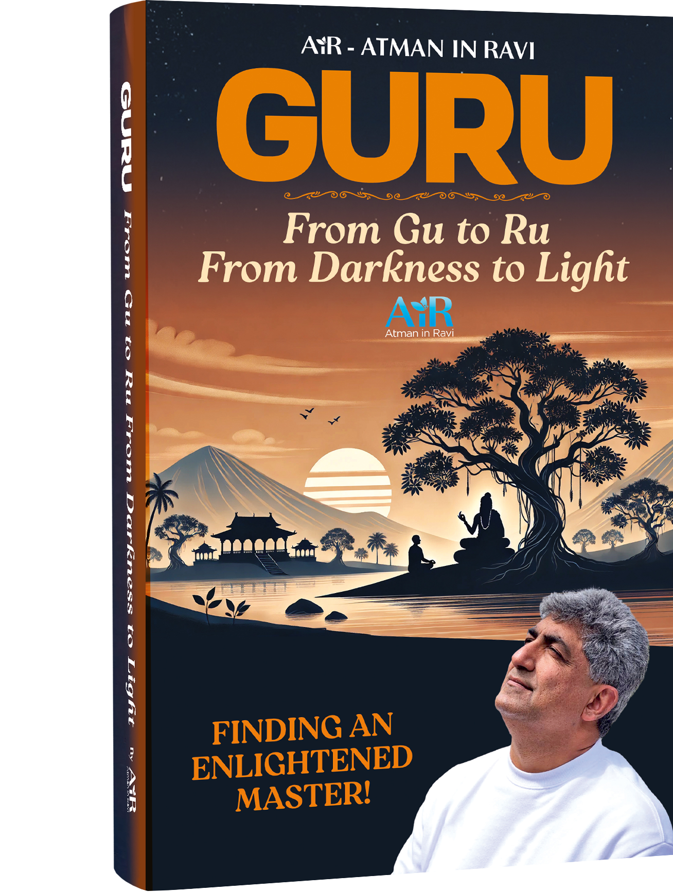 GURU